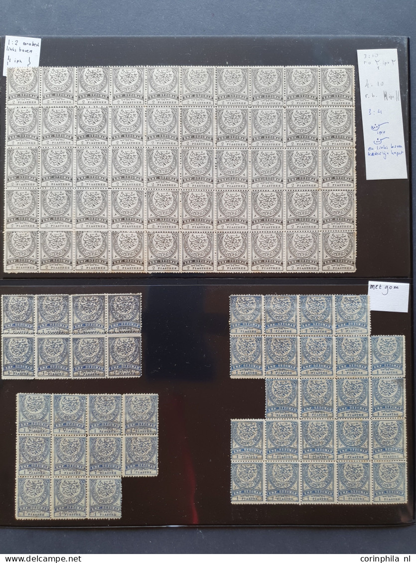 1876-1891, Crescent Issue, extensive specialized collection, used and unused, with better items, varieties, constant err