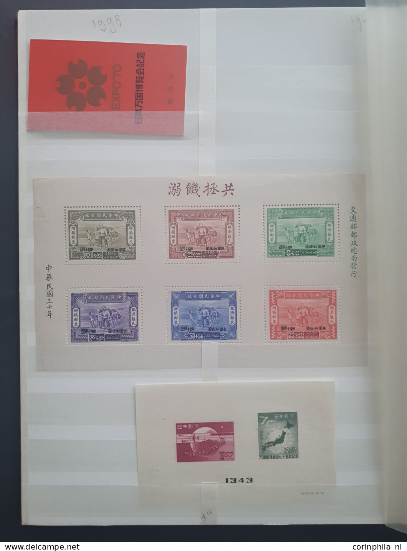 1950c/2005 collection/stock mostly */** with better items, miniature sheets in 2 stockbooks