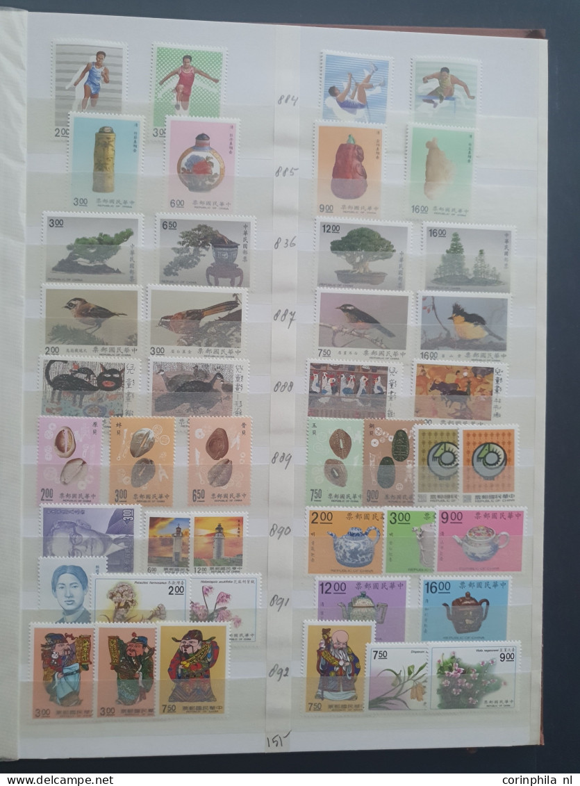 1950c/2005 collection/stock mostly */** with better items, miniature sheets in 2 stockbooks