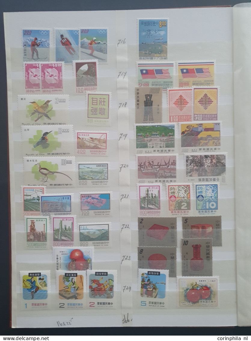 1950c/2005 collection/stock mostly */** with better items, miniature sheets in 2 stockbooks