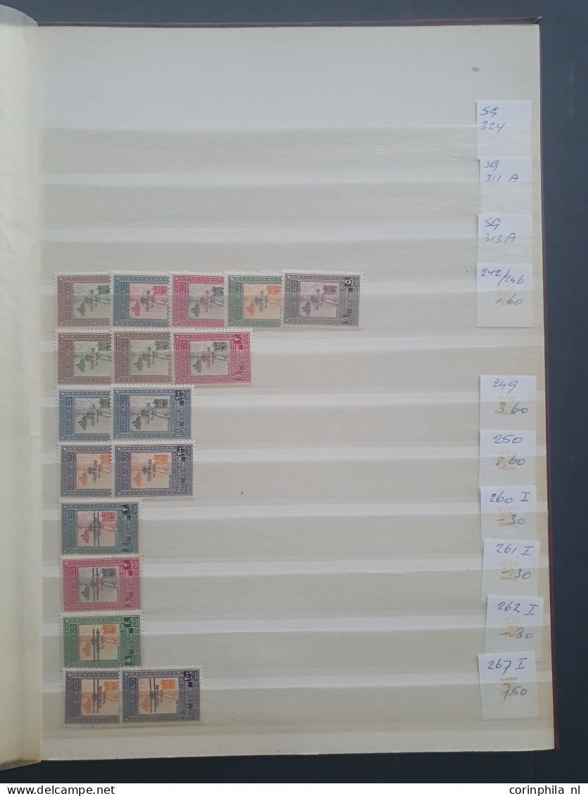 1920 - 2003 Collection And Stock */** With Better Items (Transjordan SG 199a * 2x, SG 571-578 Imperf **, Birds Set SG 62 - Jordanie