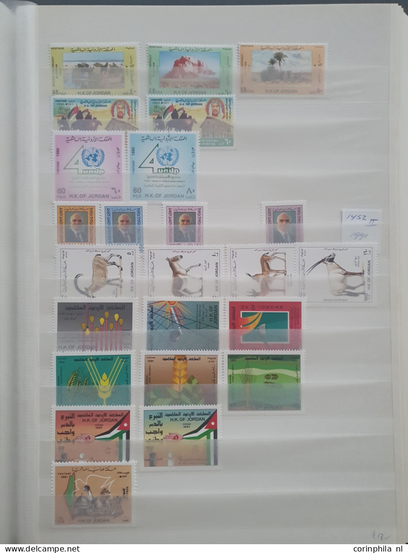 1920 - 2003 collection and stock */** with better items (Transjordan SG 199a * 2x, SG 571-578 imperf **, Birds set SG 62