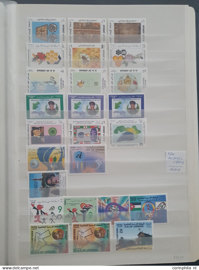 1920 - 2003 collection and stock */** with better items (Transjordan SG 199a * 2x, SG 571-578 imperf **, Birds set SG 62