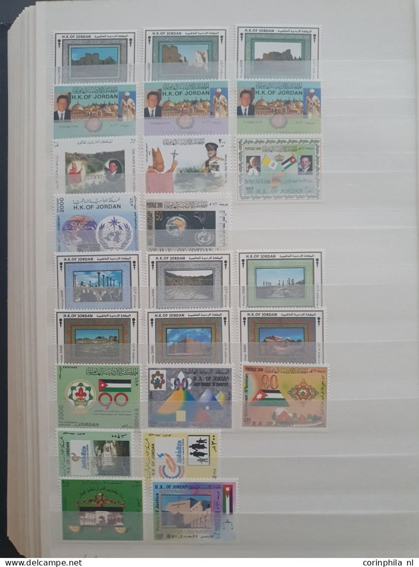 1920 - 2003 collection and stock */** with better items (Transjordan SG 199a * 2x, SG 571-578 imperf **, Birds set SG 62