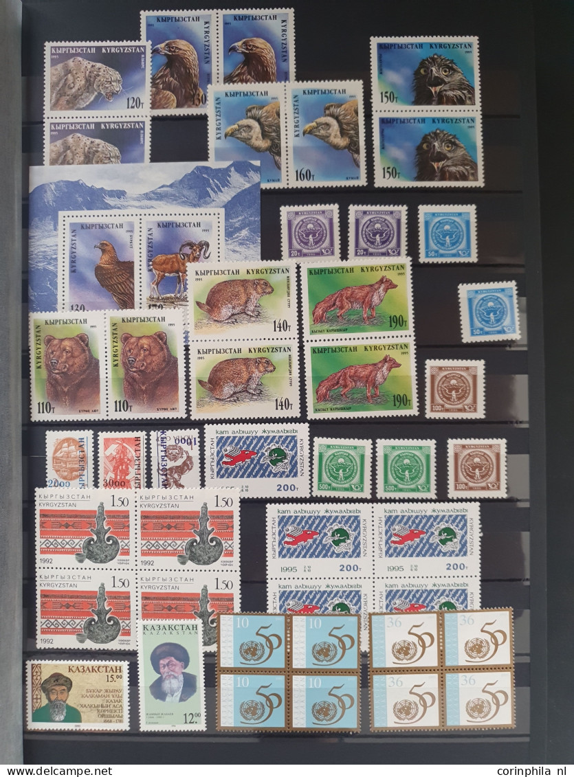1990c. Onwards Mostly ** Sets And Miniature Sheets Including Topical Issues With E.g Kyrgyzstan, Kazakstan, Tadzjikistan - Collections (en Albums)