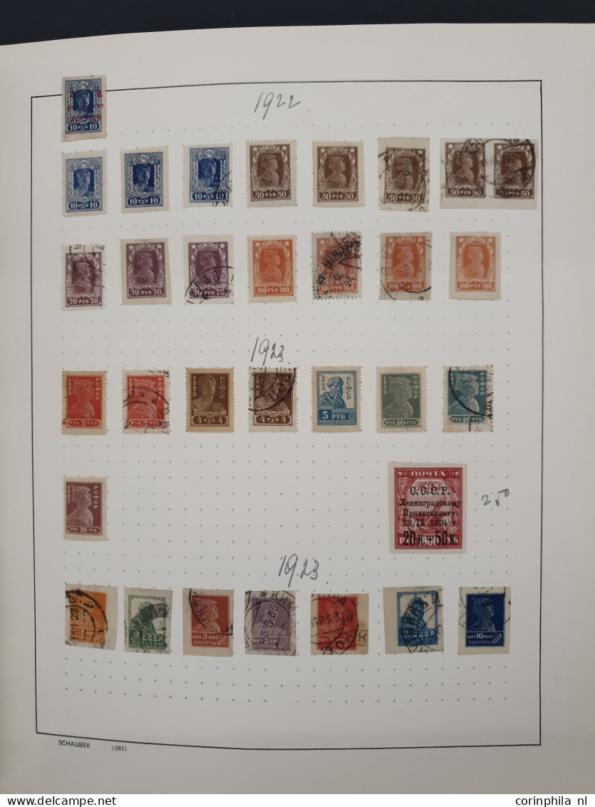 1868/2000 mostly used and * material including Serbia, Romania, Albania, Croatia, German Empire (Munchen Riem miniature 