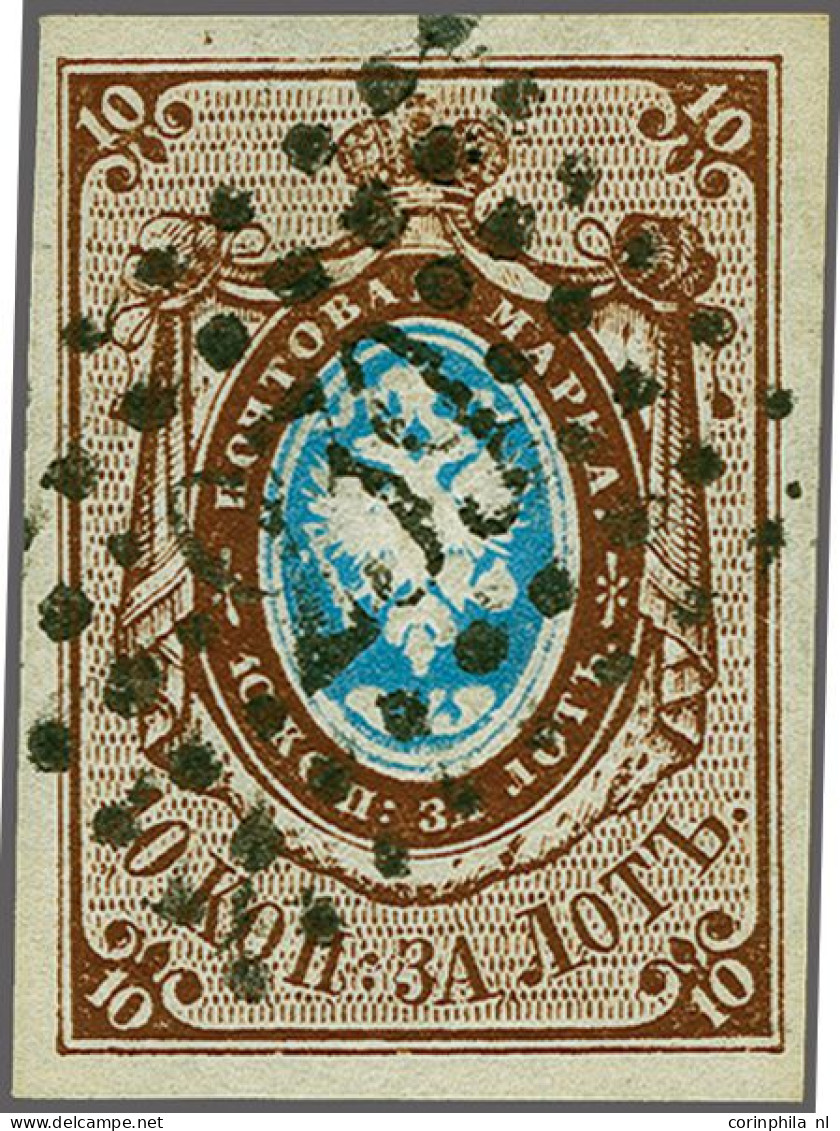 Coat Of Arms 10 Kopeke Brown And Blue Imperforate With Dot Cancel 239 Of Dubrovna, Very Fine And Signed Gilbert, Cat.v.  - Autres & Non Classés