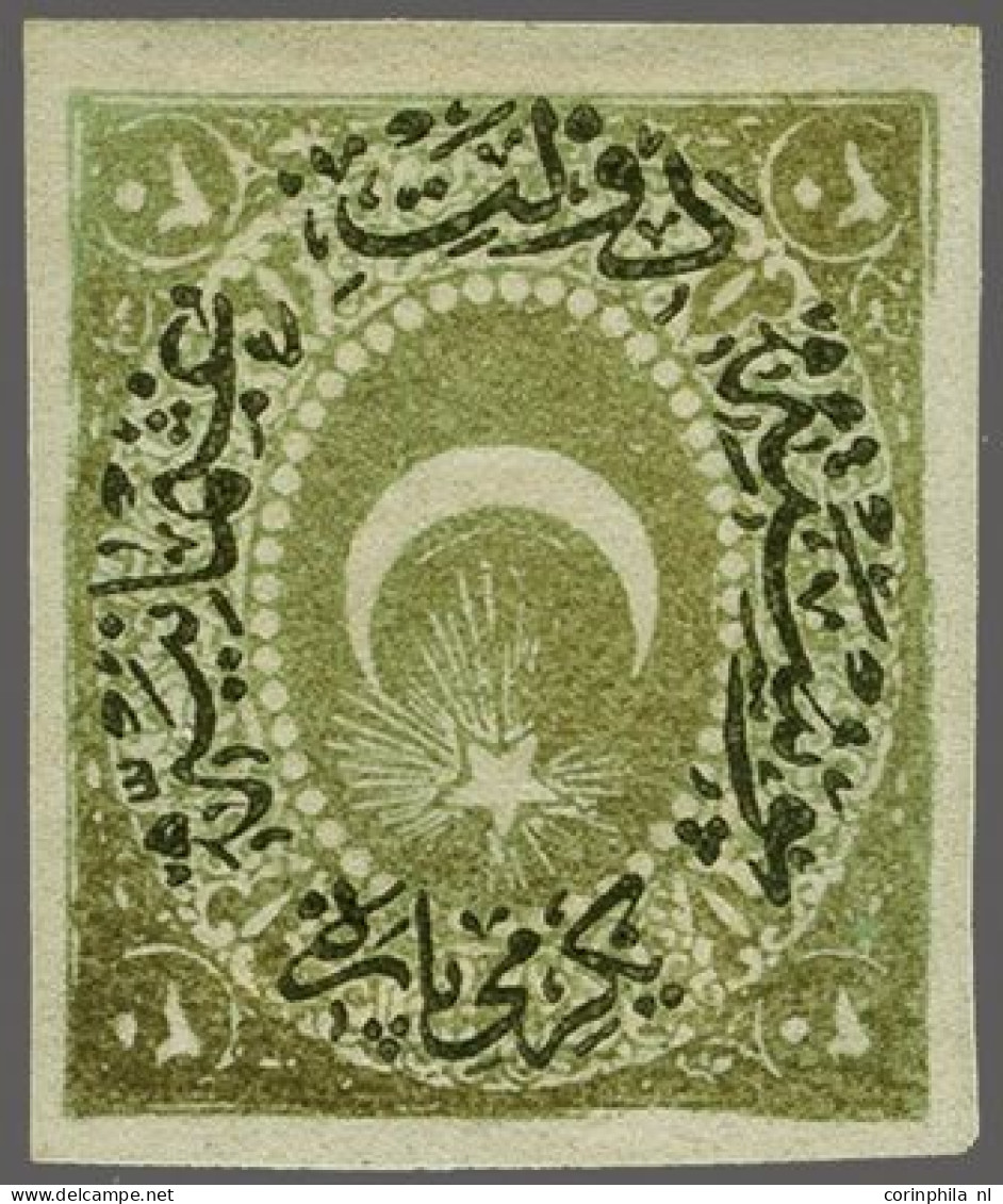 Mounted Mint Duloz 20 Para In 2 Different Shades Of Green, Both With Varieties Inverted Overprint And Imperforate (Burak - Sonstige & Ohne Zuordnung