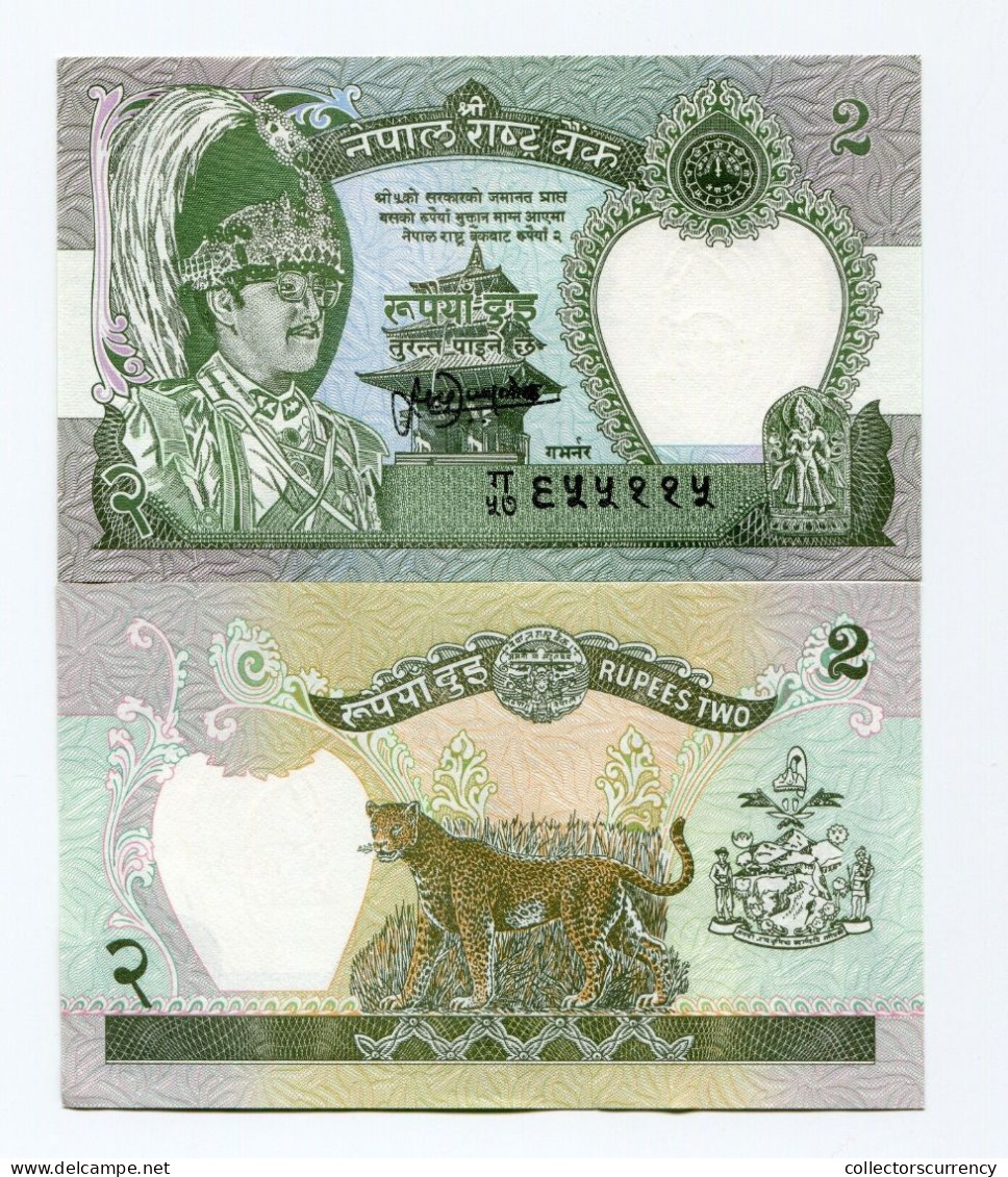 Nepal 2 Rupees 1982 P 29 Unc Banknote Paper Money X 10 Piece Lot - Nepal