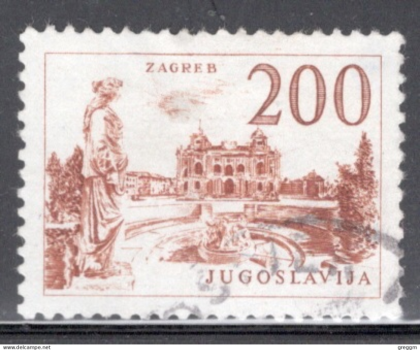 Yugoslavia 1958 Single Stamp For Technology And Architecture  In Fine Used - Used Stamps