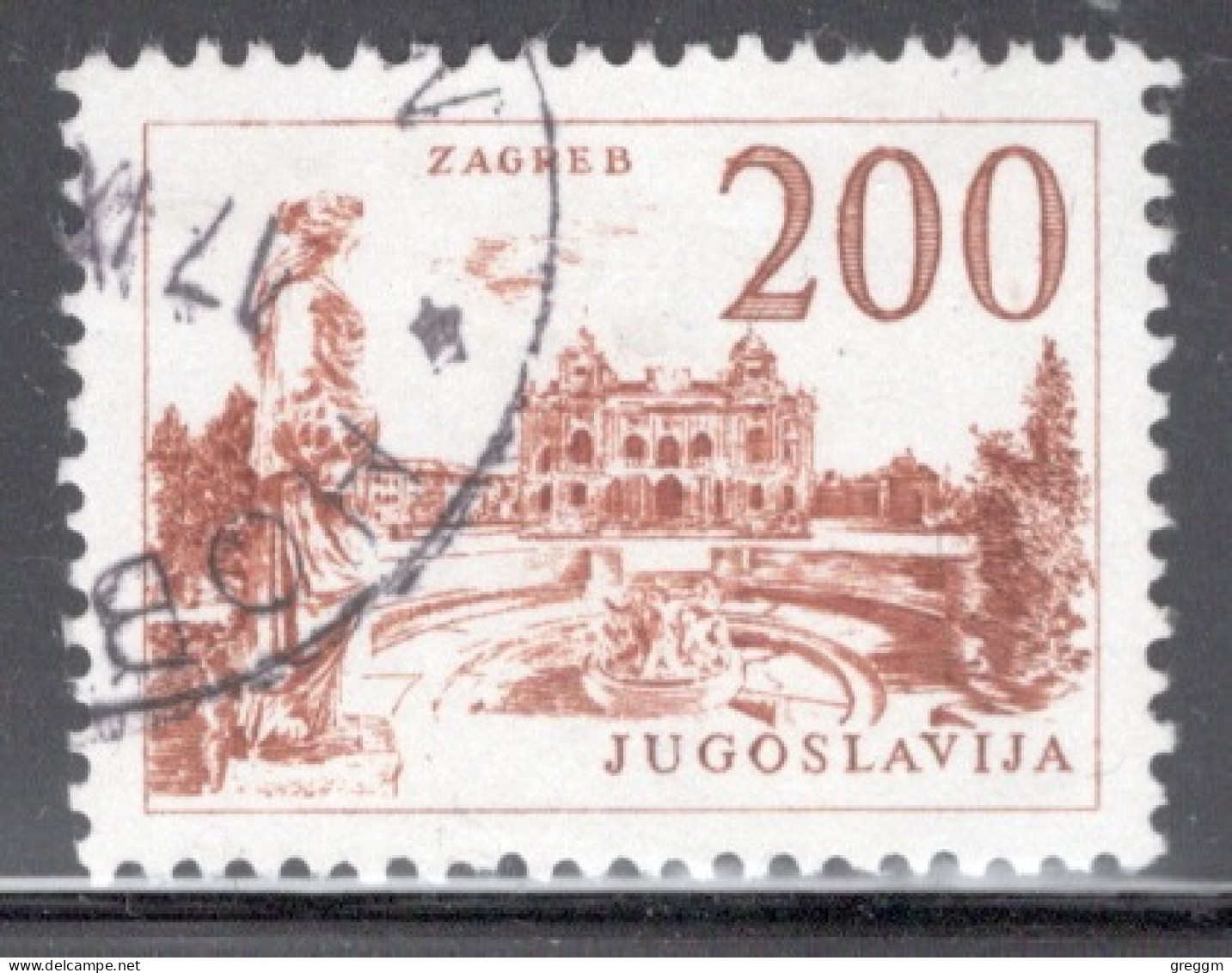 Yugoslavia 1958 Single Stamp For Technology And Architecture  In Fine Used - Gebruikt