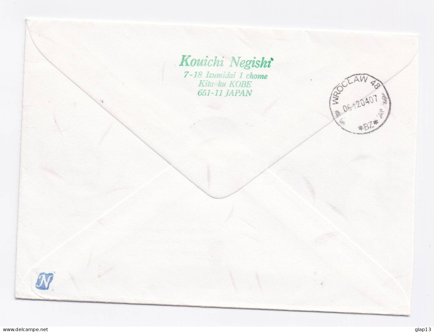 ENVELOPPE DE KOBE POUR WROCLAW DU 12/08/2004  ANNEE DU COQ - Storia Postale