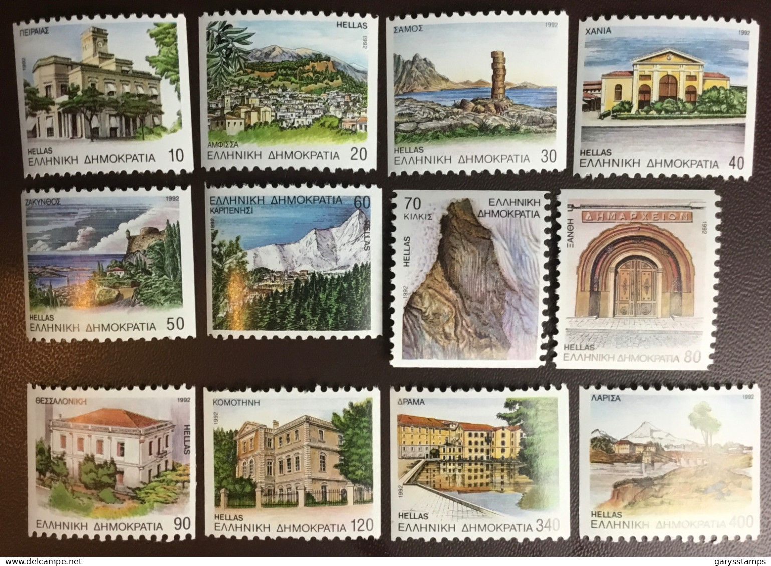 Greece 1992 Prefecture Capitals Perf X Imperf MNH - Neufs