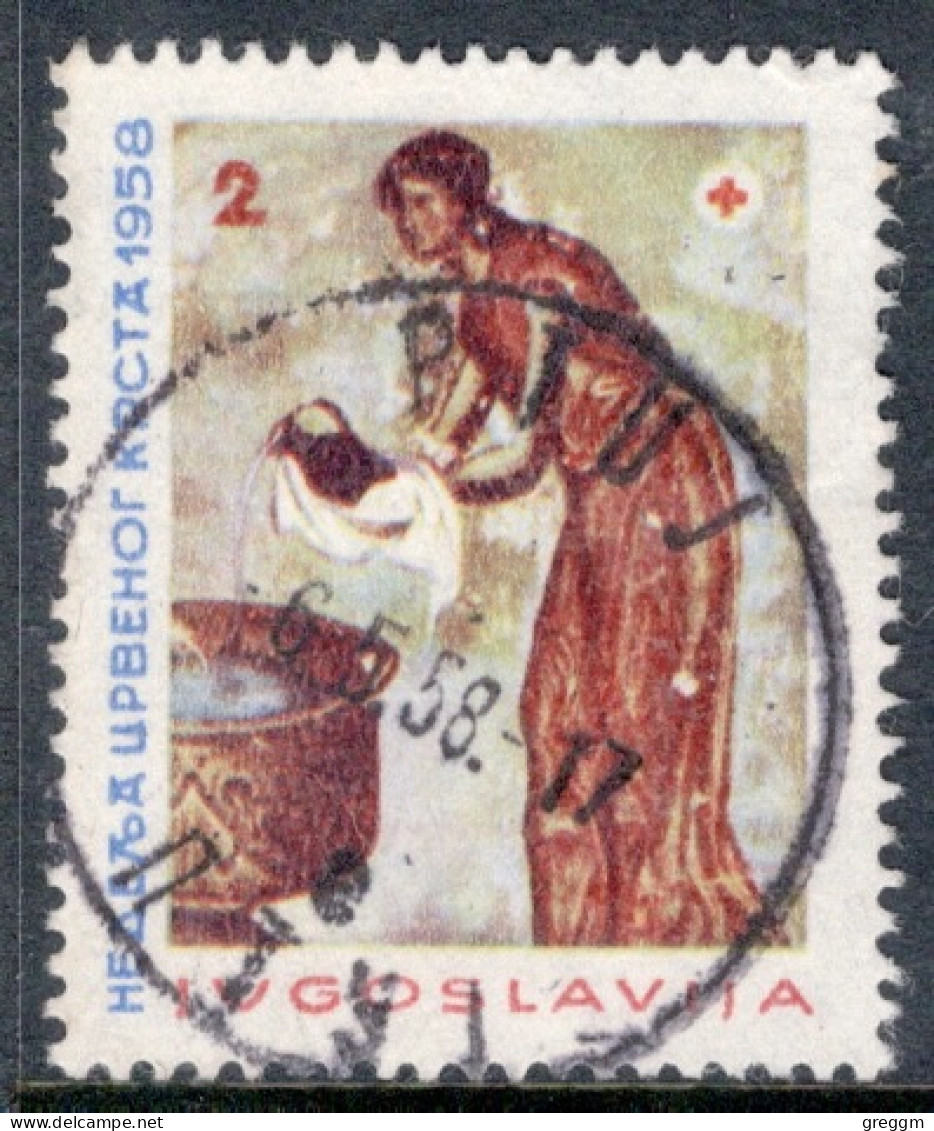 Yugoslavia 1958 Single Stamp For Red Cross In Fine Used - Gebruikt