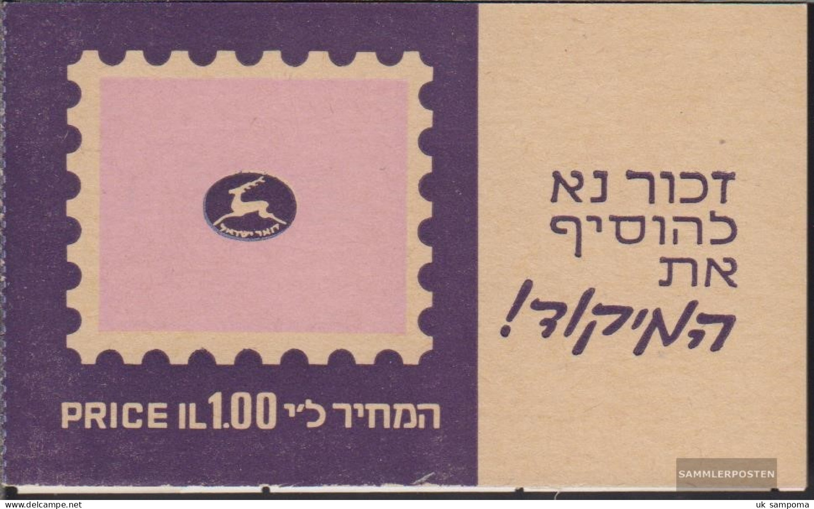 Israel 326,486MH (complete Issue) Stamp Booklet Unmounted Mint / Never Hinged 1970 Crest Israelischer Cities - Ungebraucht (ohne Tabs)