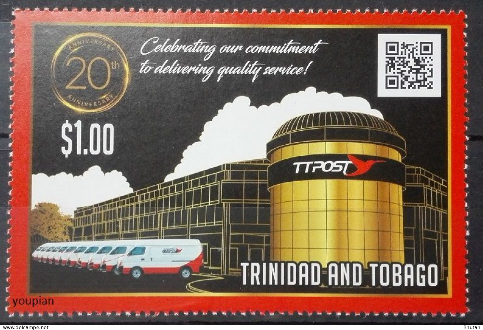 Trinidad And Tobago 2019, TTPost, MNH Single Stamp - Trinidad Y Tobago (1962-...)