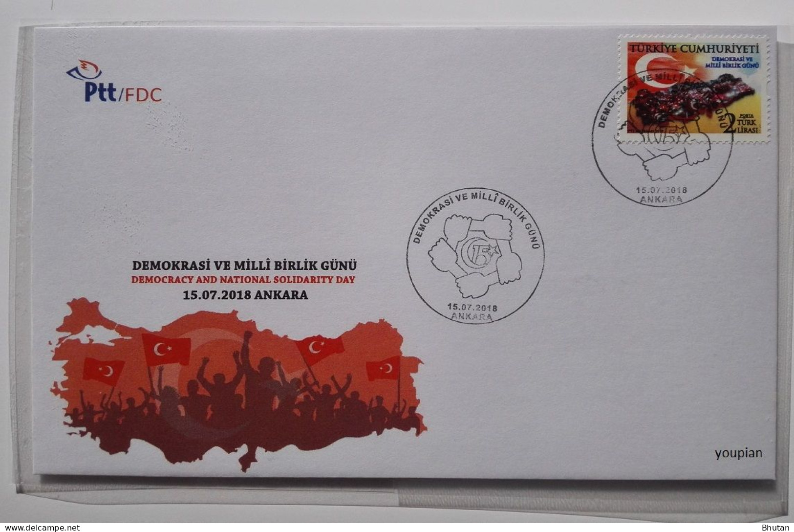 Türkiye 2018, FDC - Democracy And National Solidarity Day - FDC