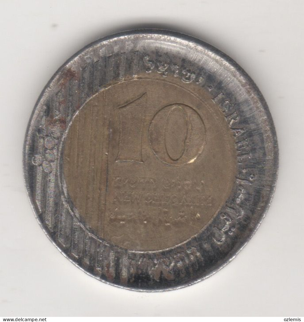 ISRAEL , 10 NEW SHEKELS ,ERROR , - Israel