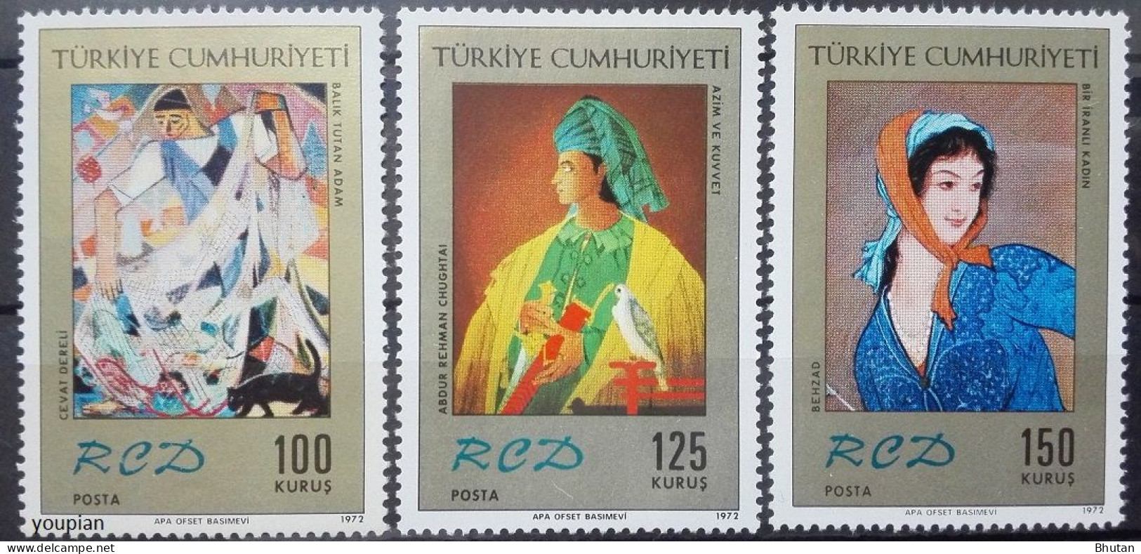 Türkiye 1972, RCD - Art And Paintings From Türkiye, Iran And Pakistan, MNH Stamps Set - Ungebraucht