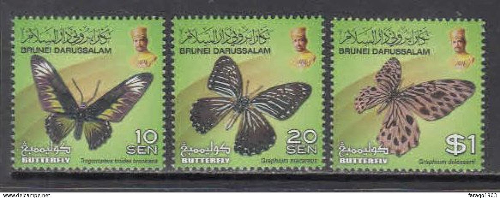 2012 Brunei Butterflies SERIES ONE Complete Set Of 3 MNH - Brunei (1984-...)