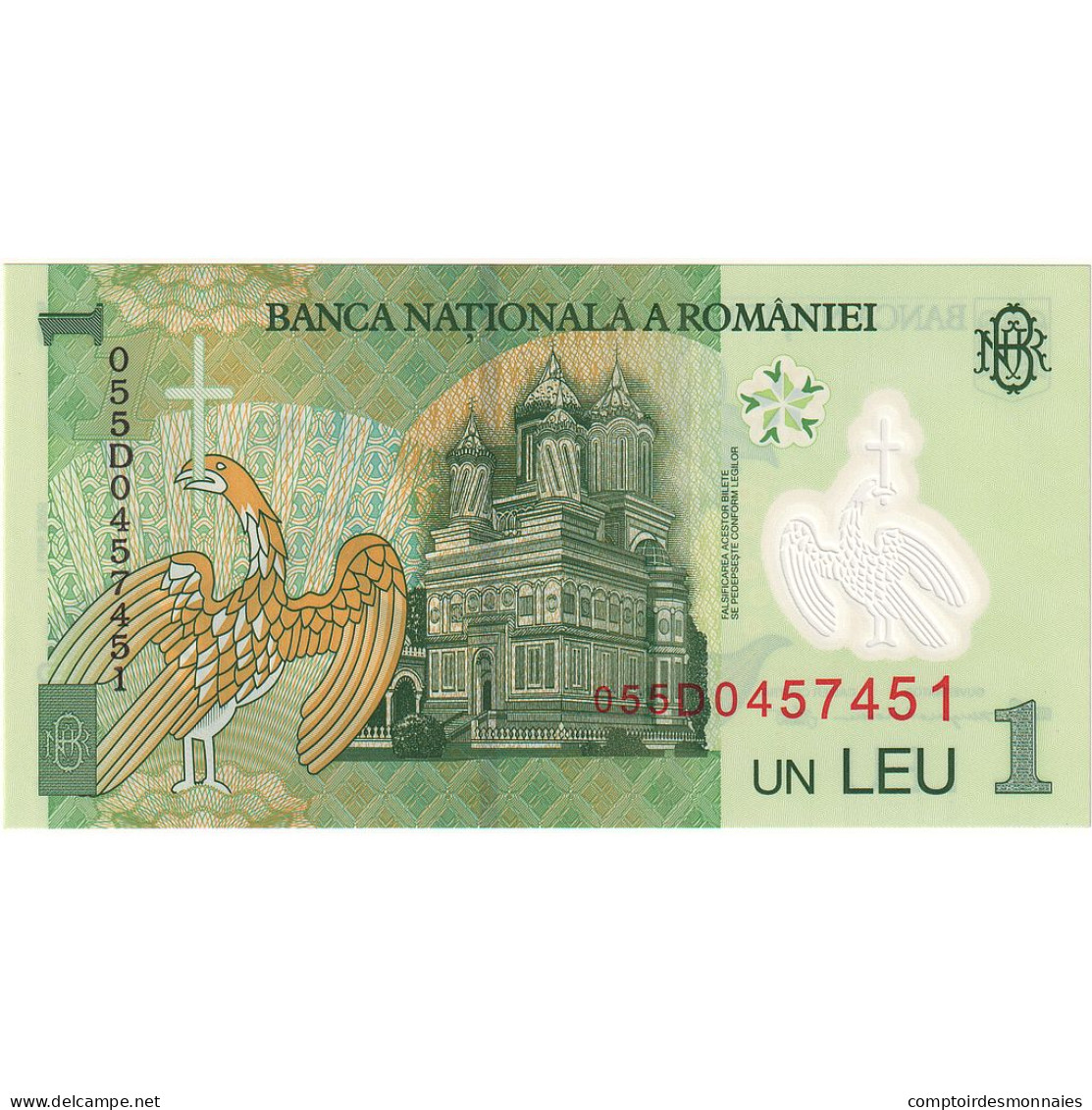 Roumanie, 1 Leu, 2005-07-01, KM:117a, NEUF - Romania