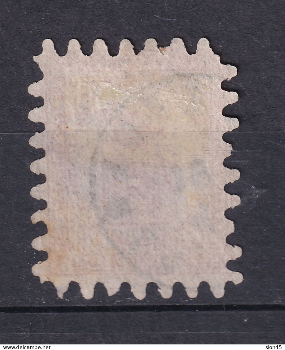 Finland 1866 Serpentine 40pcType II Cv $85 Used Sc 10b 15950 - Used Stamps