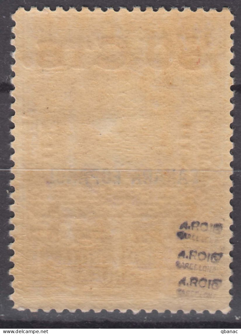 Spain 1927 Coronation Colonial Red Cross Issue Edifil#394 Mint Never Hinged - Unused Stamps
