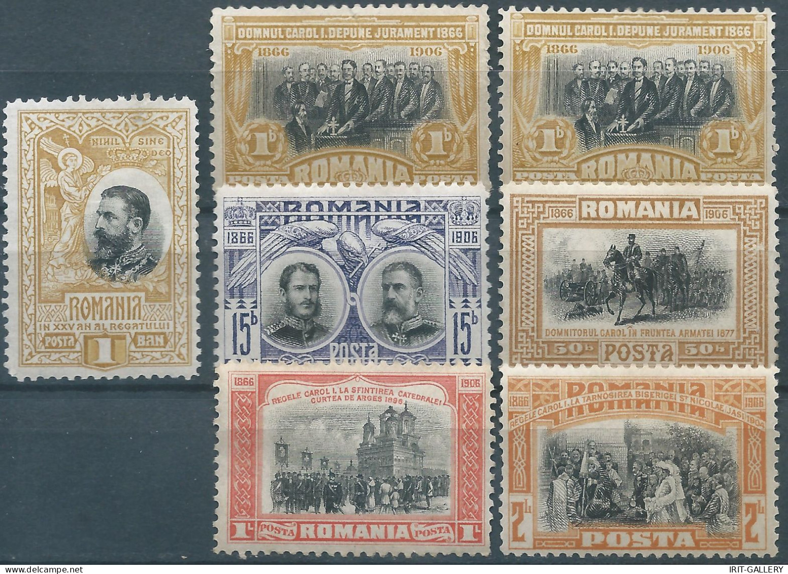 ROMANIA - ROUMANIE - RUMANIEN,1906 Mixed Stamps,Hinged-Mint,Value:€9,00 - Unused Stamps