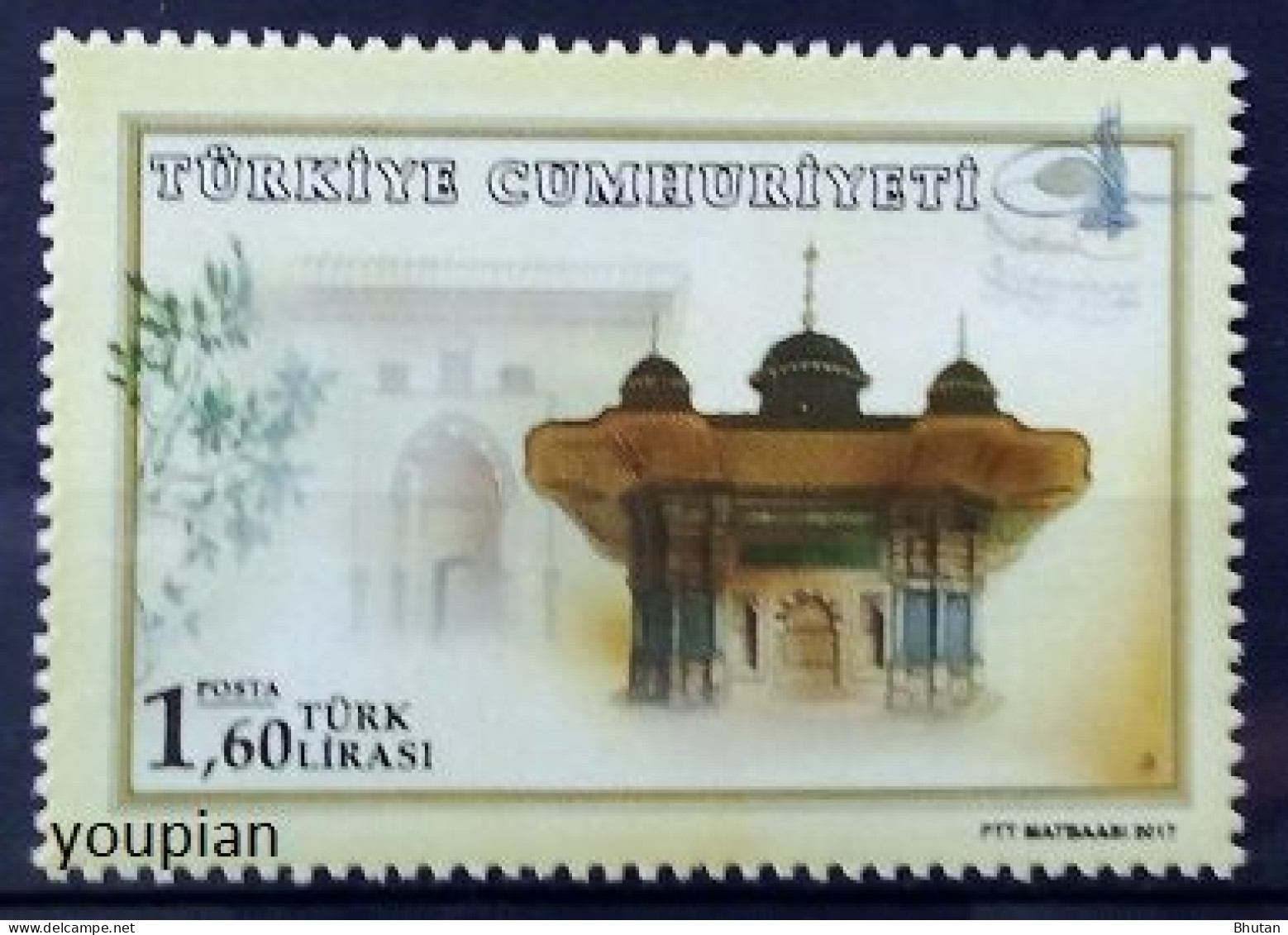 Türkiye 2017, Historical Fountain, MNH Single Stamp - Ungebraucht