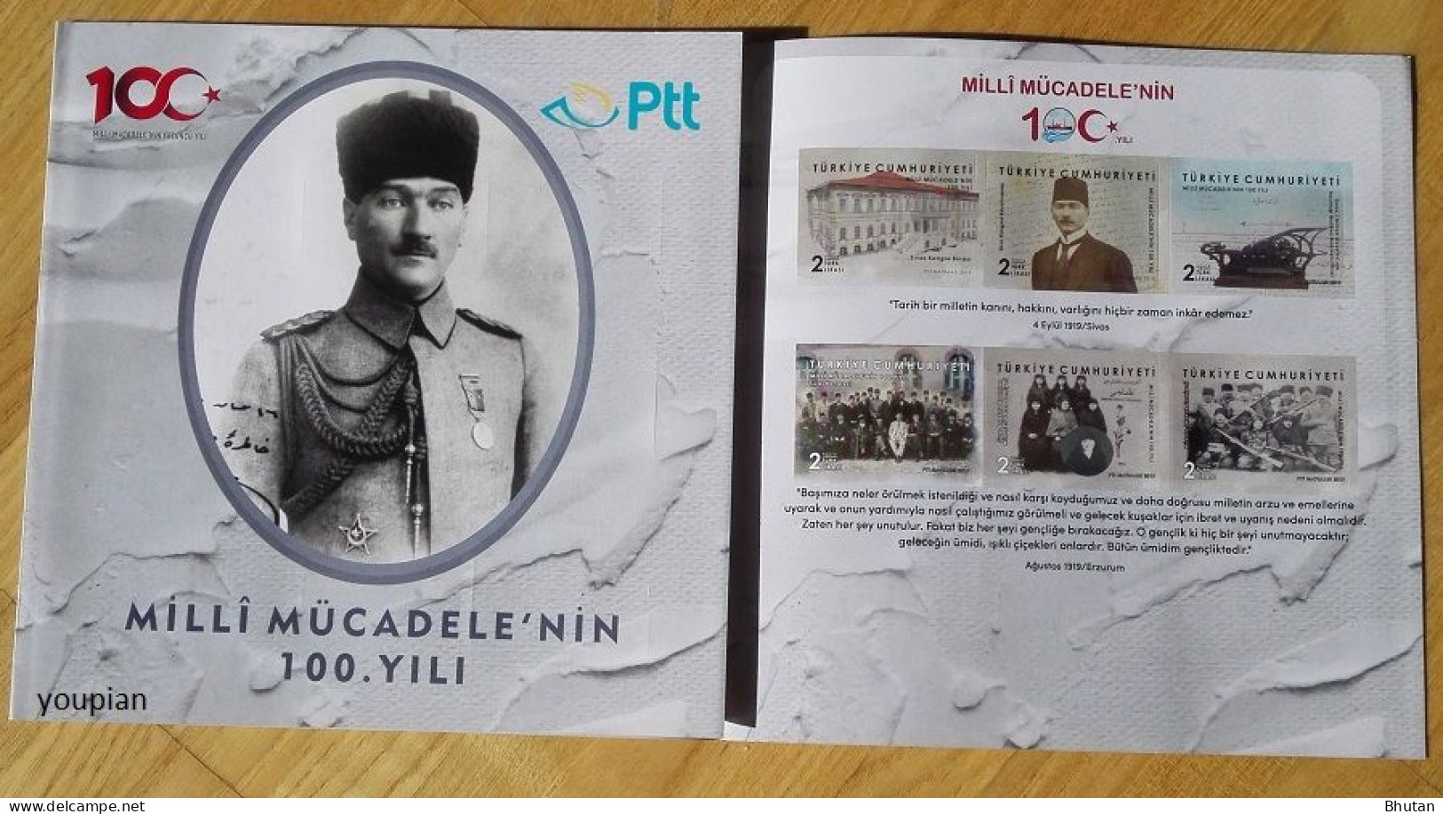 Türkiye 2019, 100th Anniversary Of National Struggle, MNH Stamps Set - Portfolio - Nuovi