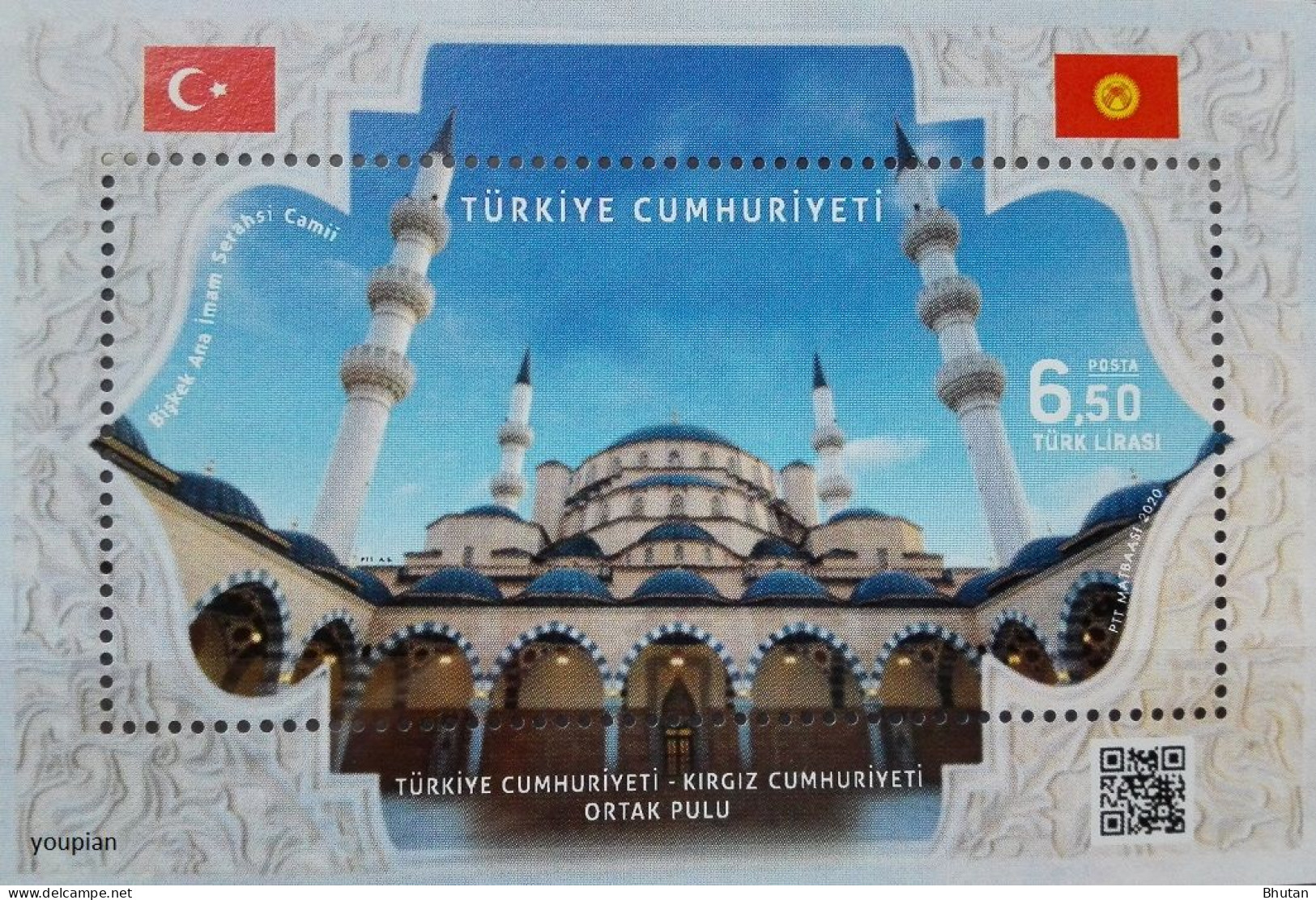 Türkiye 2020, Joint Issue With Kyrgyzstan - Mosque, MNH S/S - Ungebraucht