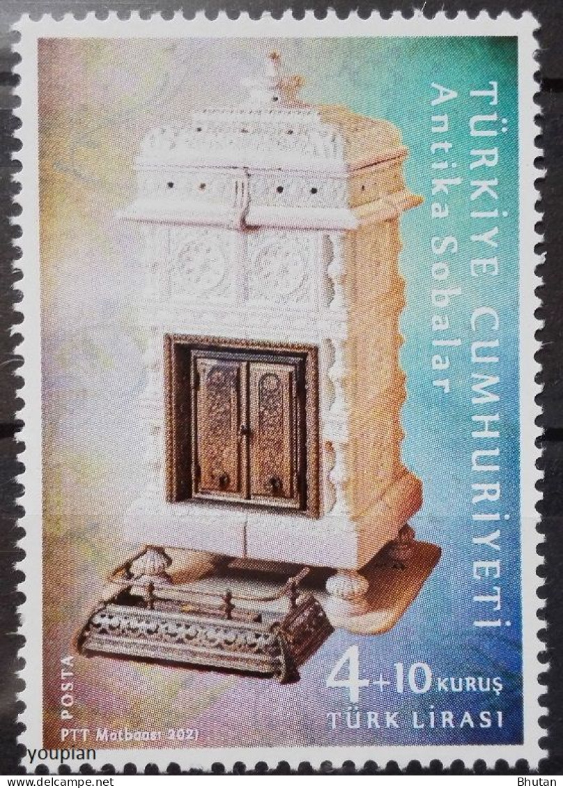 Türkiye 2021, Ancient Stoves, MNH Single Stamp - Neufs