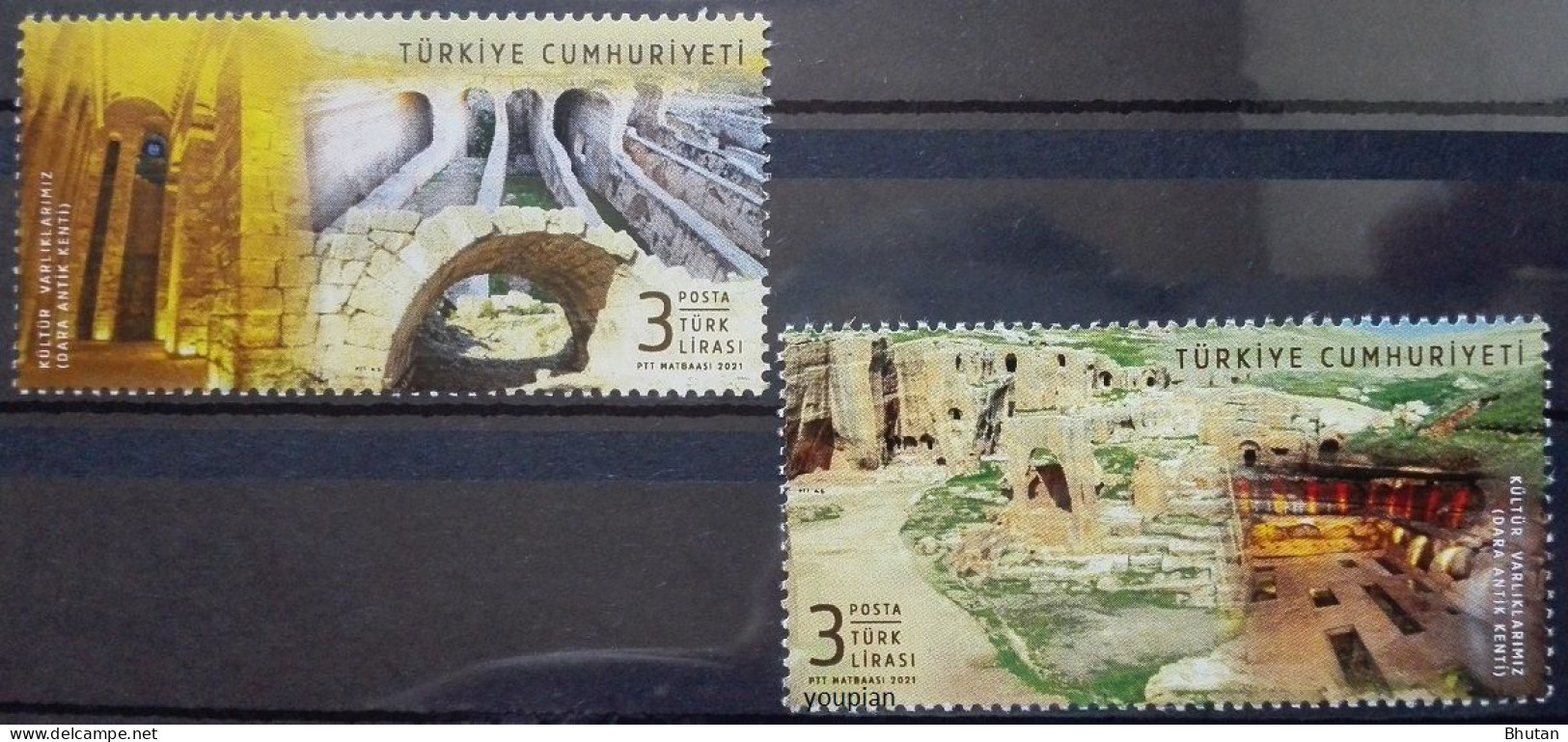 Türkiye 2021, Cultural Assets Of Acient City Of Dara, MNH Stamps Set - Neufs