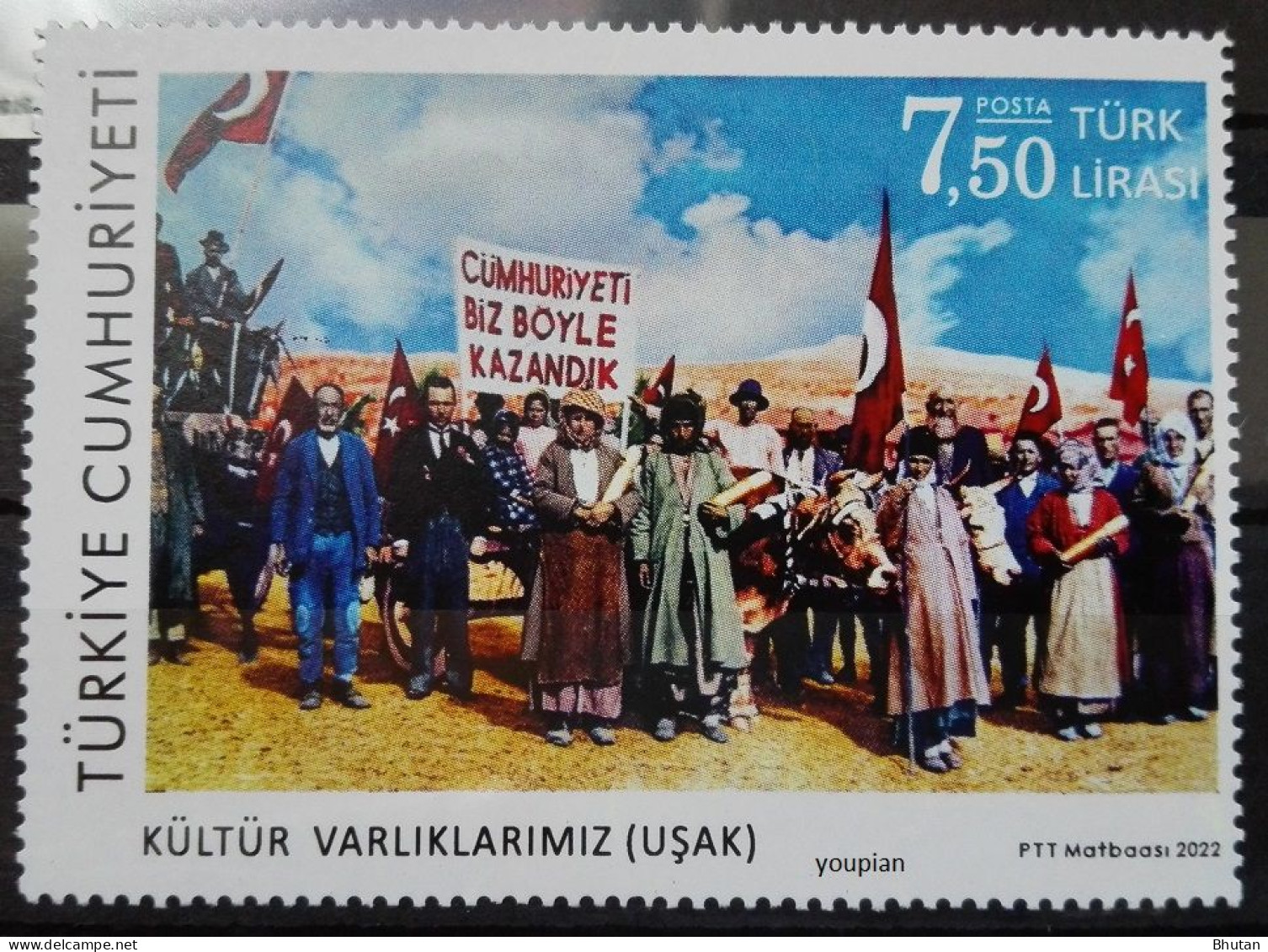 Türkiye 2022, Cultural Assets (Usak), MNH Single Stamp - Ungebraucht