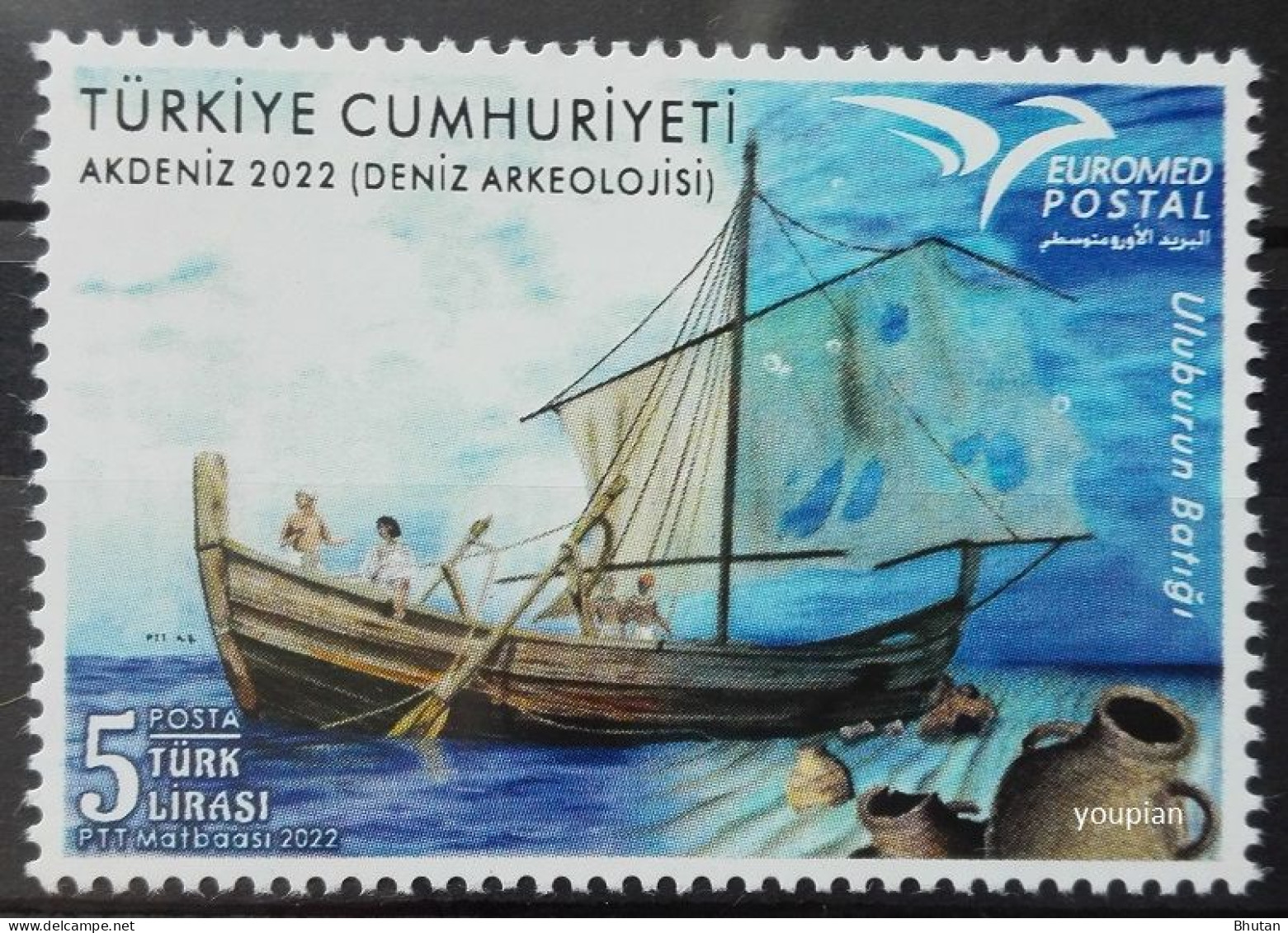 Türkiye 2022, Euromed - Maritime Archaeology Of The Mediterranean, MNH Single Stamp - Unused Stamps