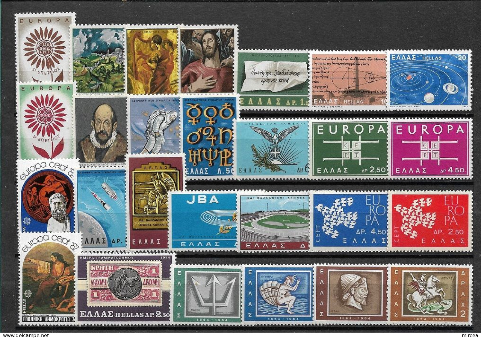 C5297 - Lot Timbres Neufs** Grece - Sammlungen