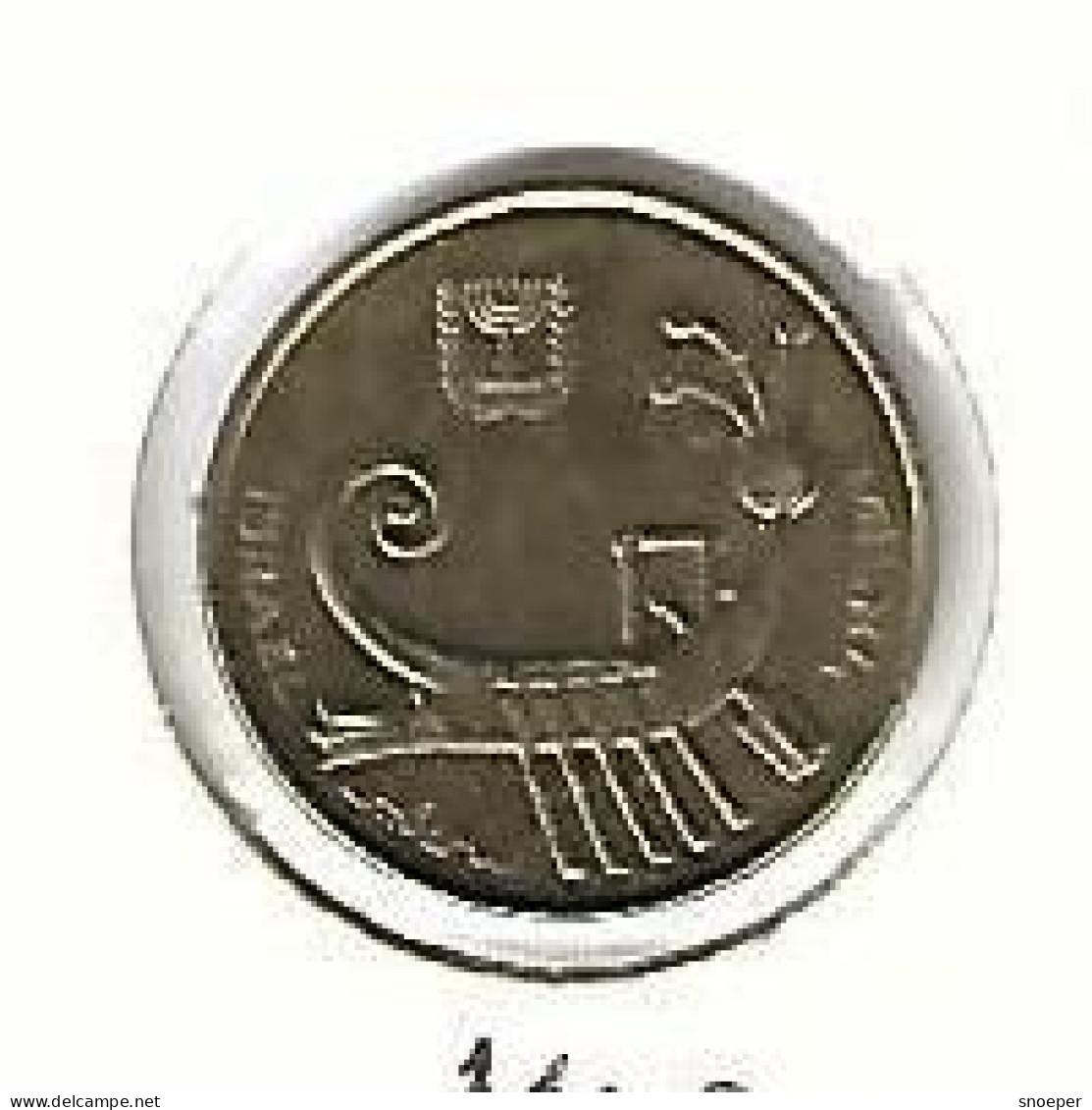 Israel 1 Agorot  1986 Km 156 Unc - Israel