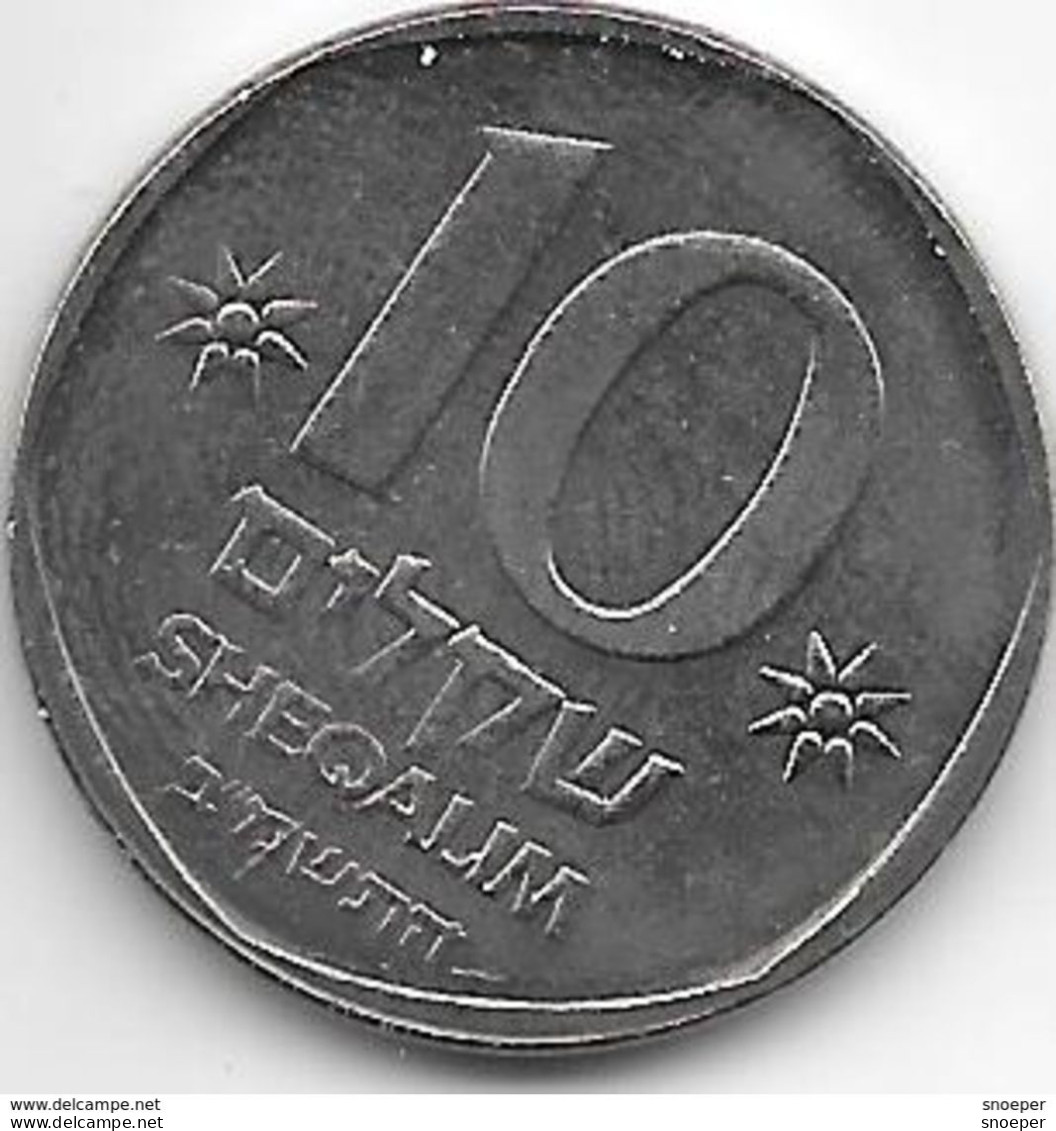 *israel 10 Sheqalim  1985  Km 119   Unc /ms63!!! - Israel