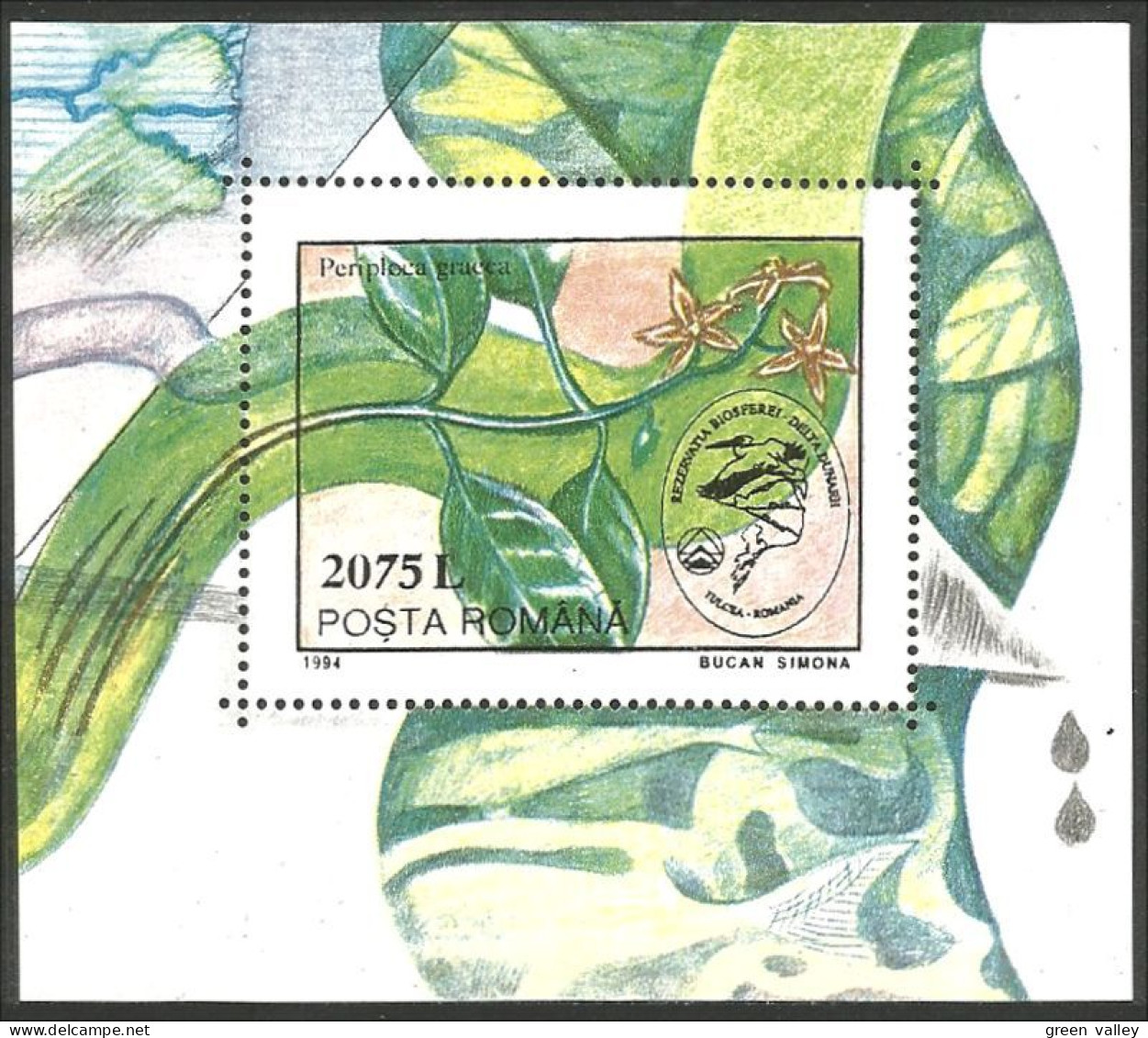 Romania Fleur Periploca Graeca Flower Blume MNH ** Neuf SC ( A54 43a) - Neufs