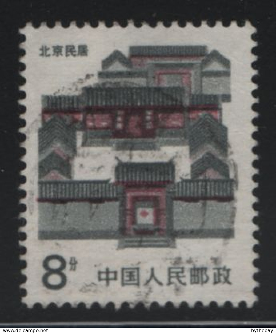 China People's Republic 1986 Used Sc 2054 8f Beijing Folk Houses - Gebraucht