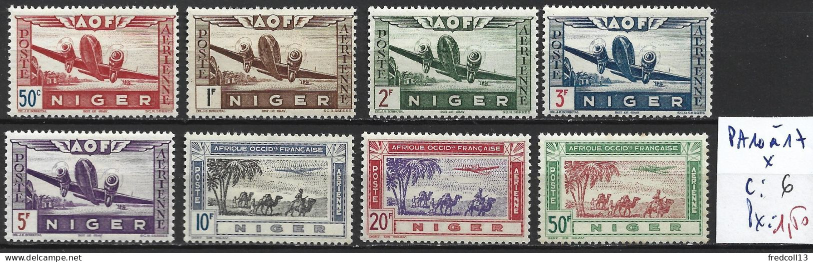 NIGER FRANCAIS PA 10 à 17 * Côte 6 € - Neufs