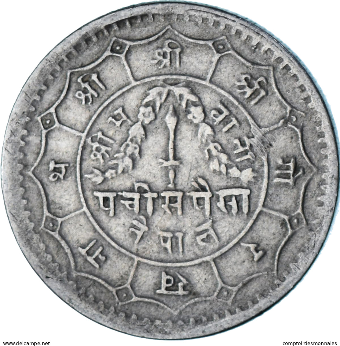 Népal, Rupee, 1979 - Népal