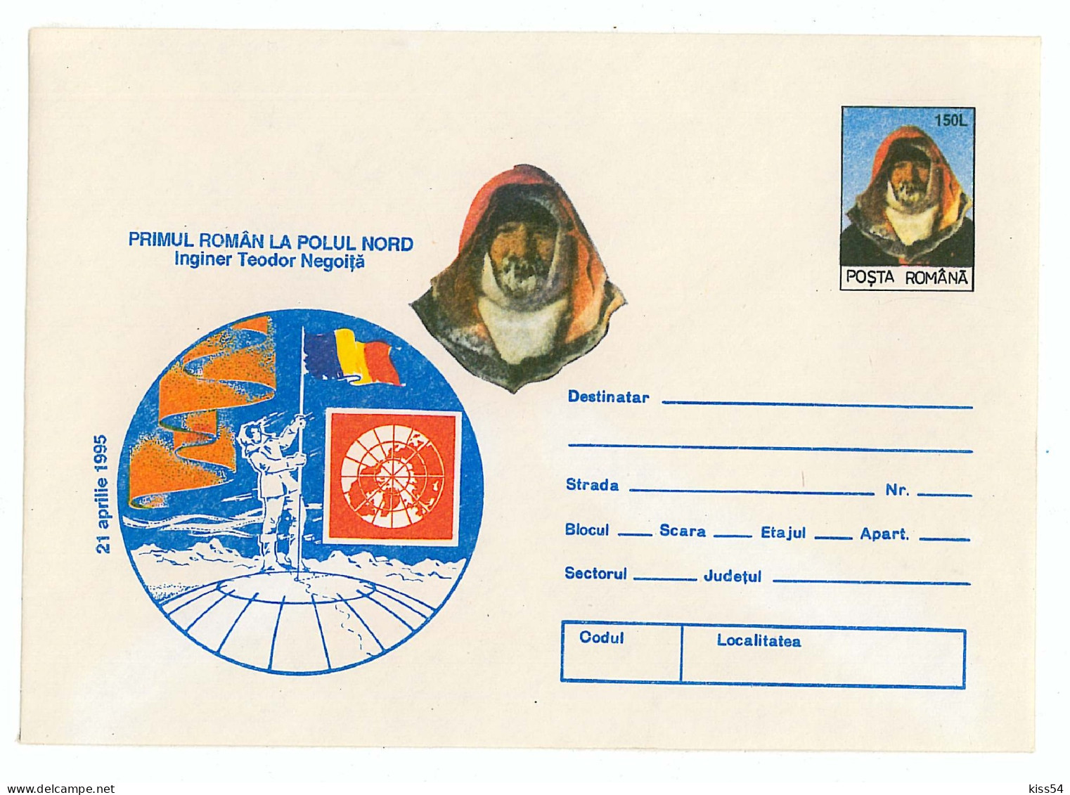 IP 96 A - 53 NORTH POLE, Teodor NEGOITA, The First Romanian In The North Pole - Stationery - Unused - 1996 - Arctische Expedities