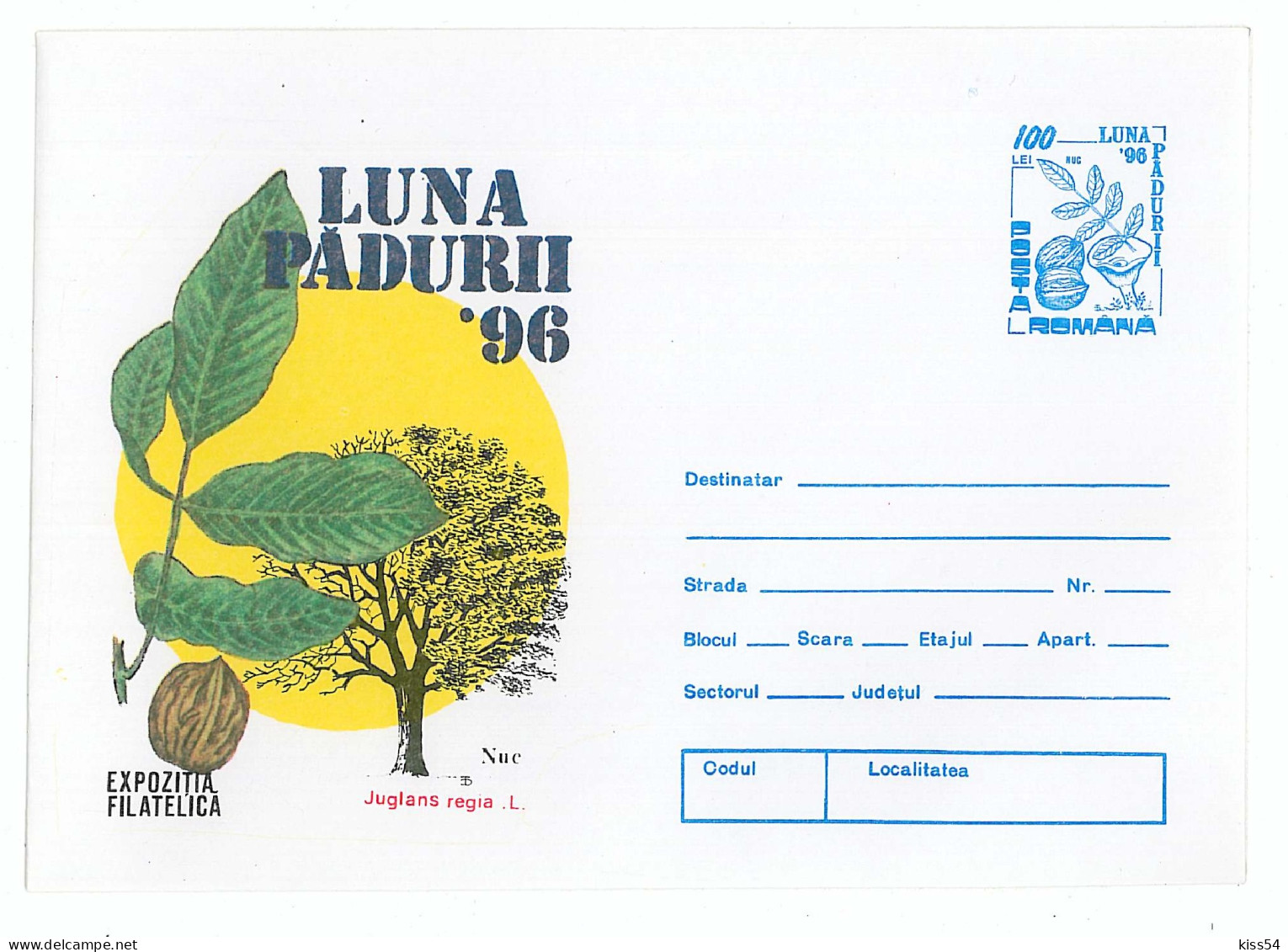 IP 96 A - 19 Moon FORREST, Walnut - Stationery - Unused - 1996 - Natuur