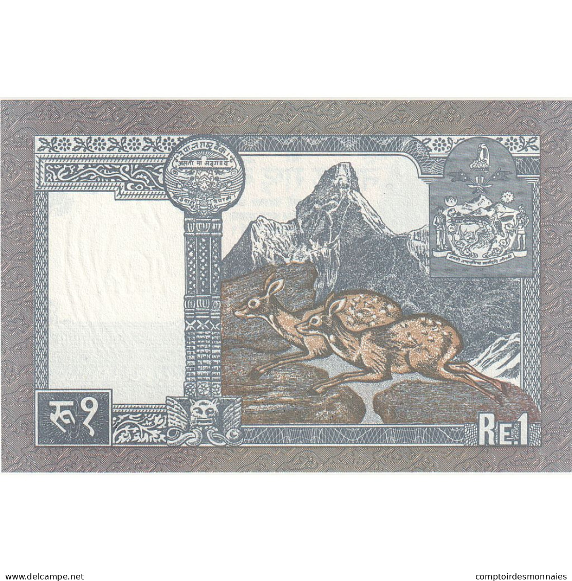 Billet, Népal, 1 Rupee, Undated (1991- ), KM:37, NEUF - Inde