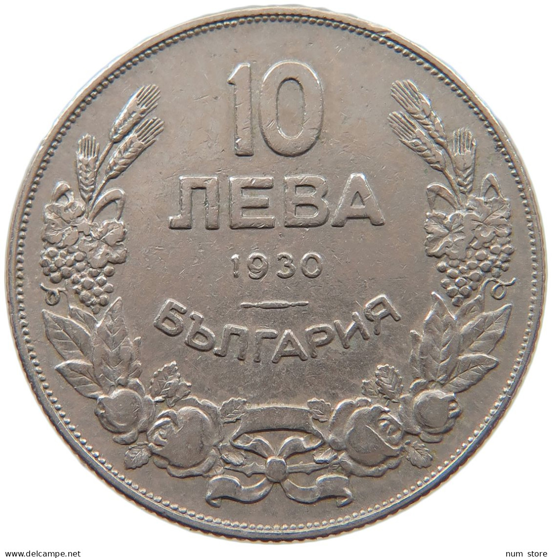 BULGARIA 10 LEVA 1930 #s092 0119 - Bulgarije