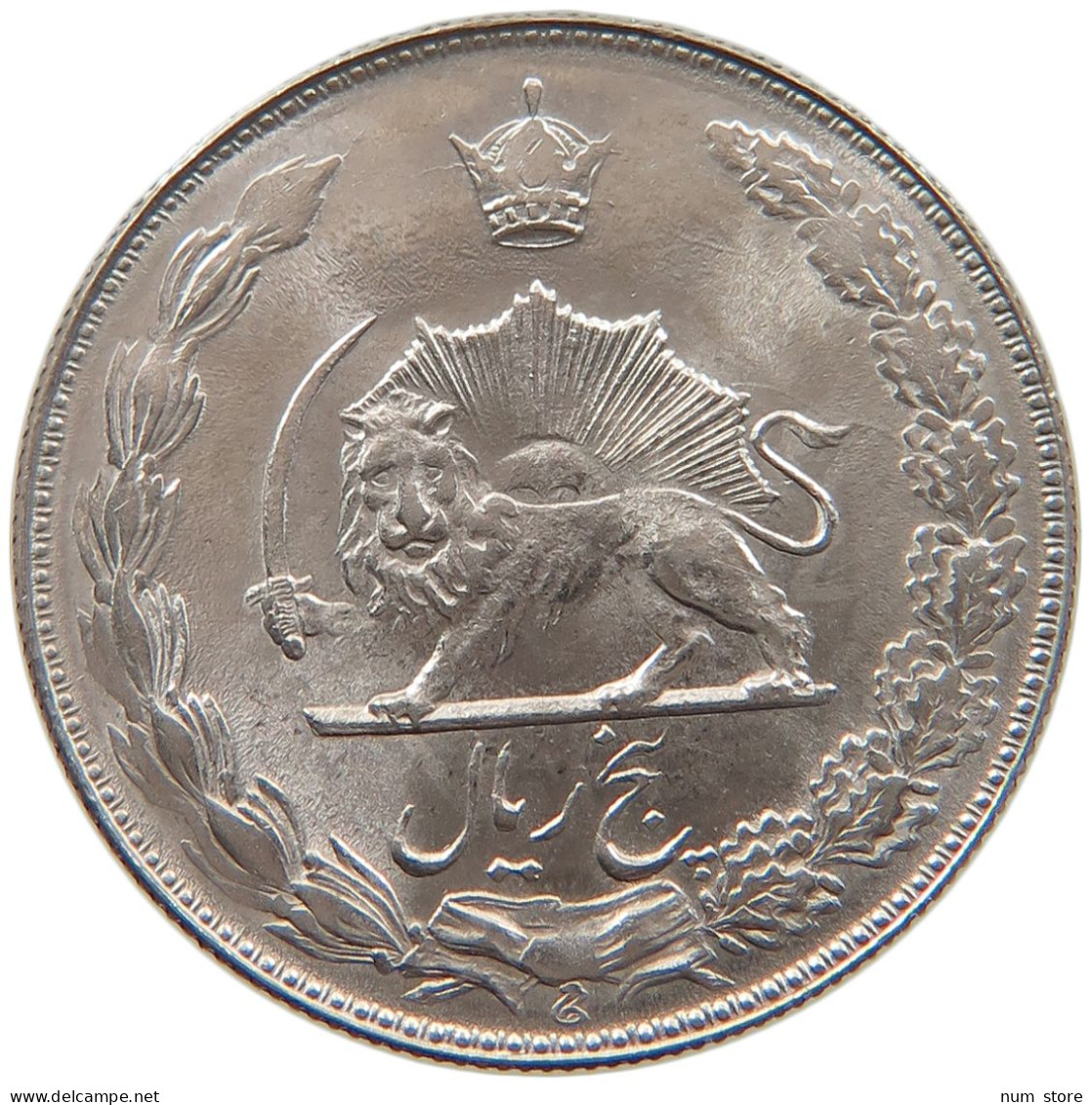 IRAN 5 RIALS 1352 #s092 0275 - Iran