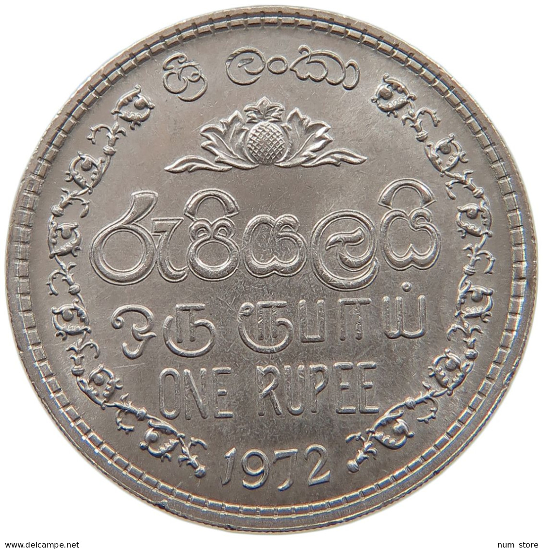 SRI LANKA RUPEE 1972 #s092 0267 - Sri Lanka