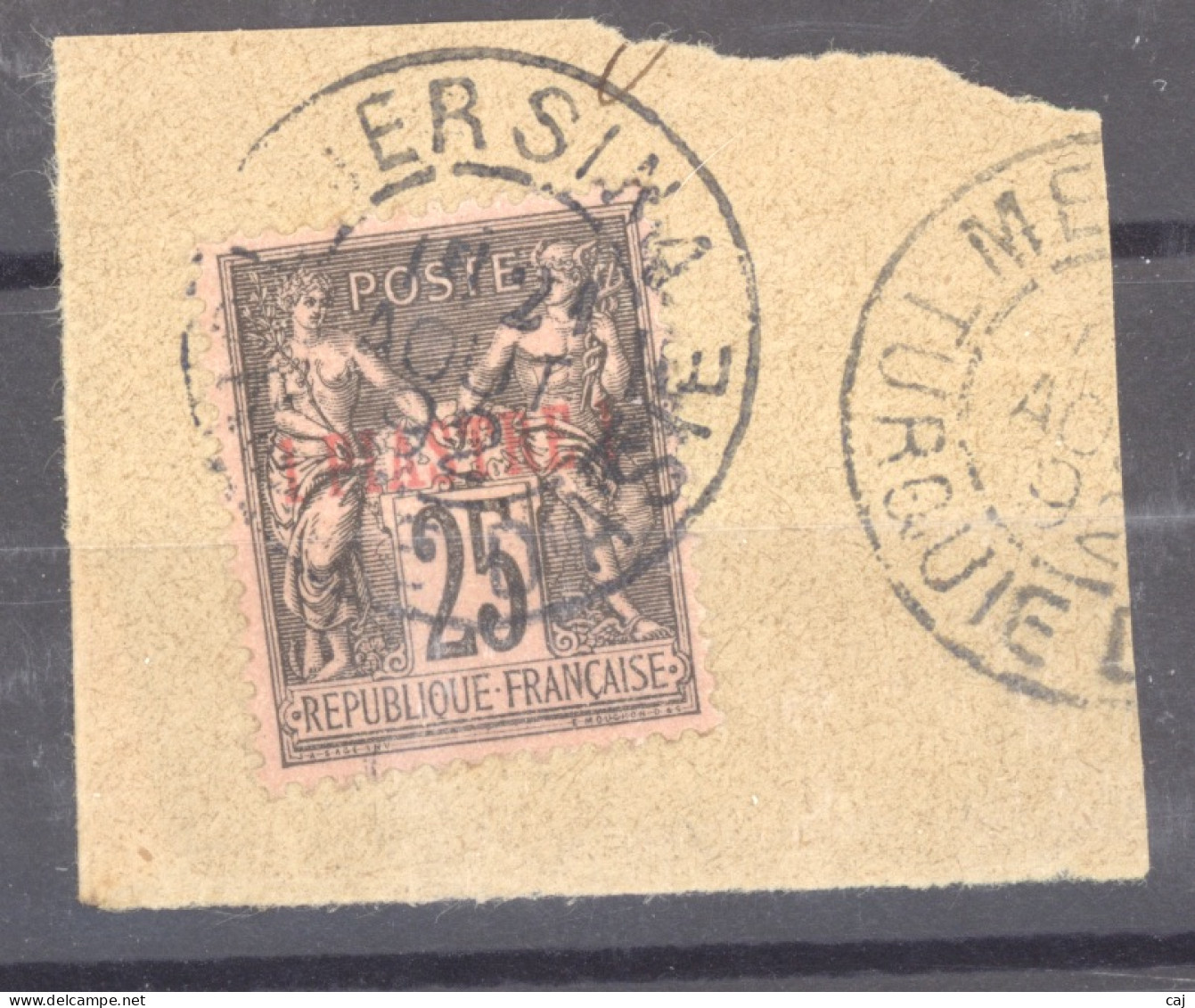 Levant  :  Yv  4  (o)  Càd Mersine - Used Stamps