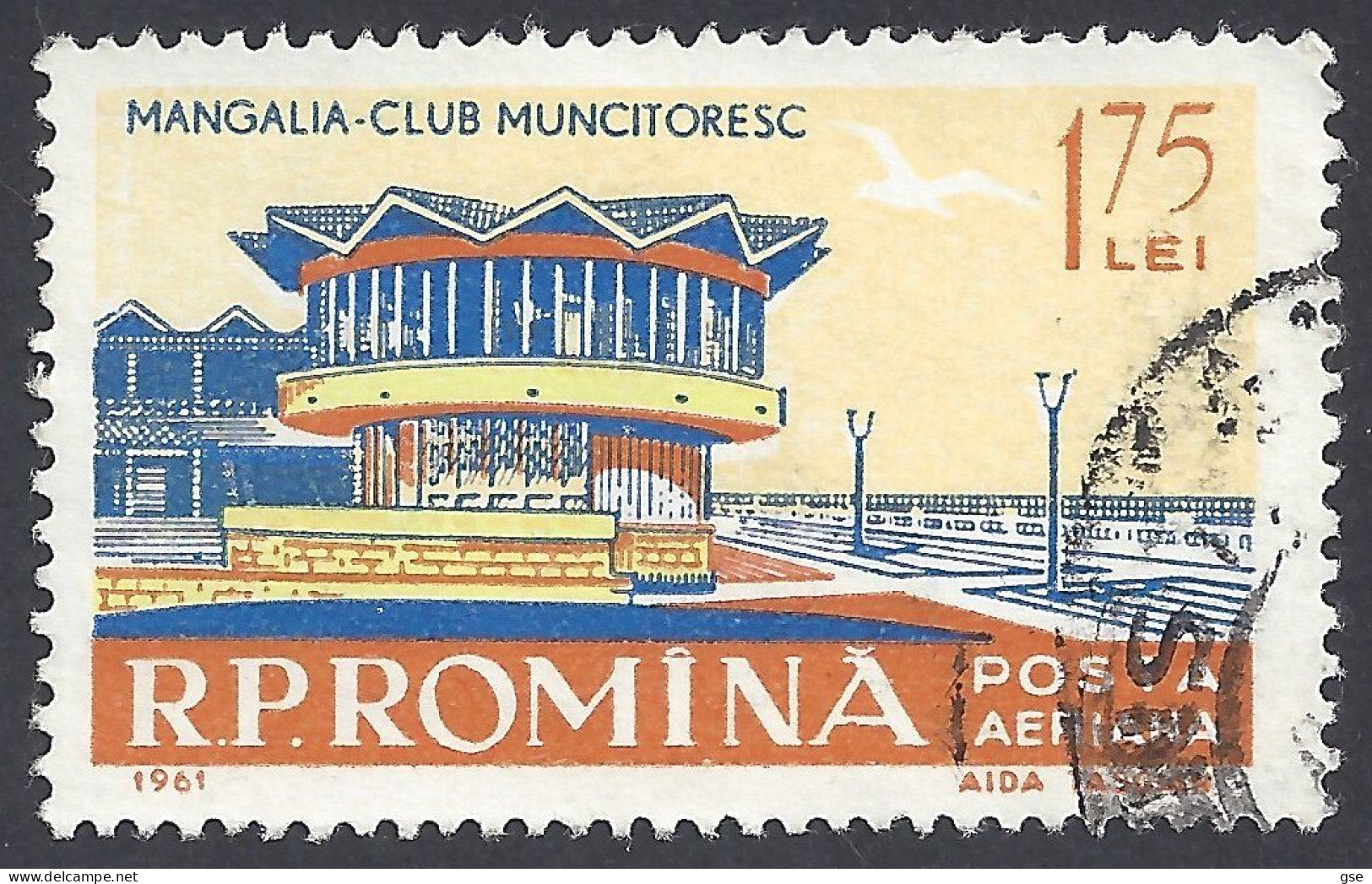 ROMANIA 1961 - Yvert A156° - Architettura | - Used Stamps